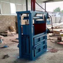 惠州市物資回收公司中星收購(gòu)站 專注廢鐵、廢五金、廢塑膠及壓花機(jī)回收服務(wù)