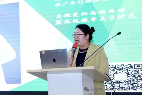 顯微瓷貼面新技術領航，湖南口腔醫學會精品課程圓滿落幕