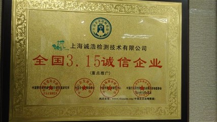 上海古玩交易新風(fēng)向 探訪上海誠浩古玩交易與技術(shù)推廣的融合之路