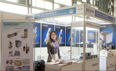 中網(wǎng)市場發(fā)布 皮馬斯特（深圳）流體科技——德國精密流體技術(shù)在中國的全方位服務(wù)伙伴