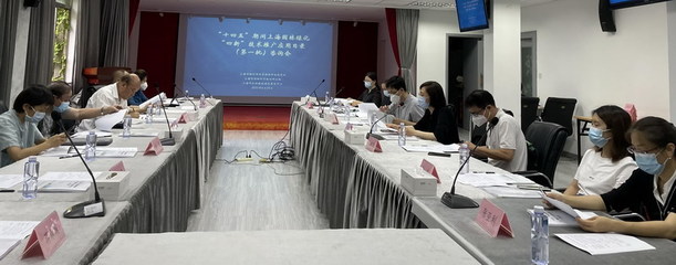 上海辰山植物園 現(xiàn)代植物園中的技術(shù)推廣典范