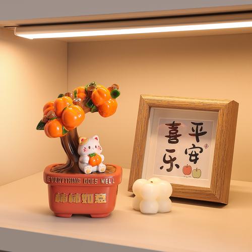 柿柿如意招財(cái)貓 萌趣與好運(yùn)兼具的家居裝飾好物